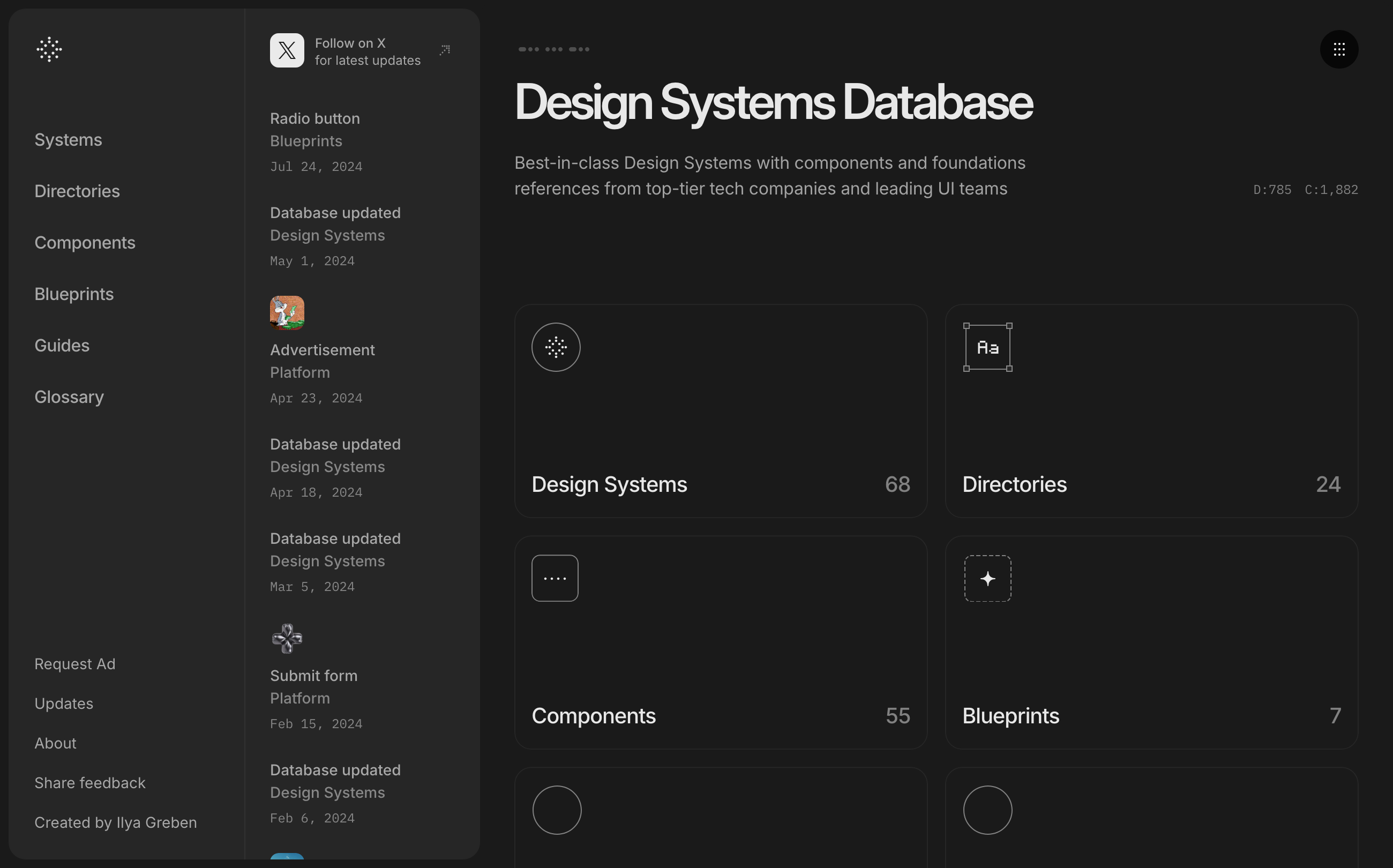 Design Systems Repo List Website